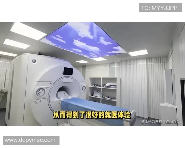 医疗设备创新发展与应用前景分析及其对现代医学诊疗的影响探讨