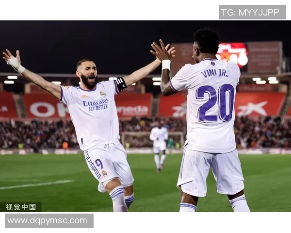 维尼修斯领衔新时代进攻体系助力皇马重回巅峰争锋