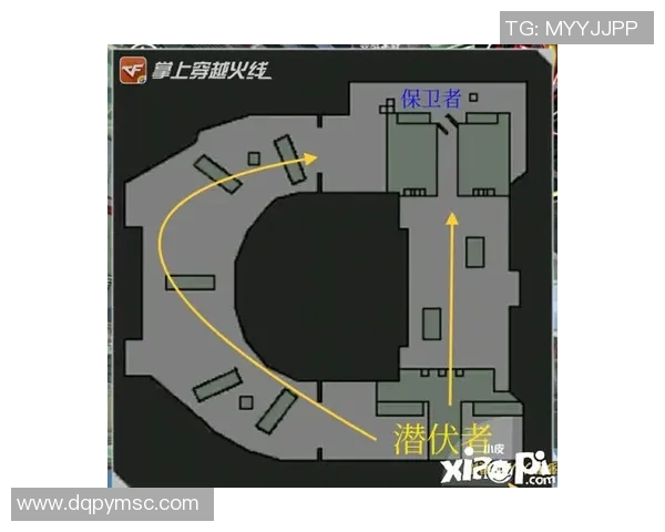 西安排球队包夹战术解析与实战应用探讨