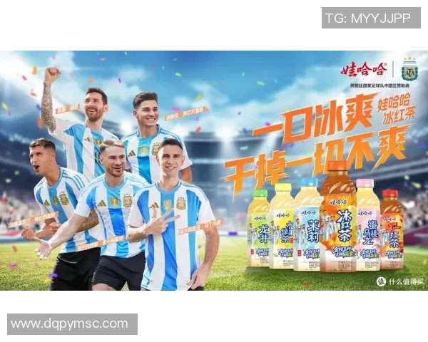 代言广告的足球明星有哪些他们为哪些品牌代言过