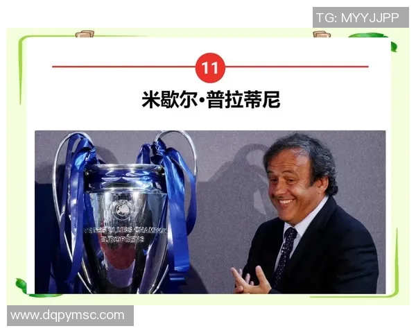 全球足球传奇人物盘点各国最伟大的球星与他们的辉煌成就