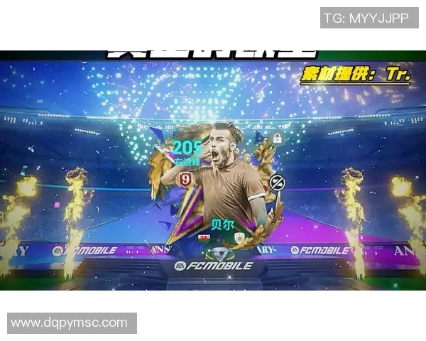全球顶级贵族足球明星排名前十揭晓谁将登顶荣耀之巅