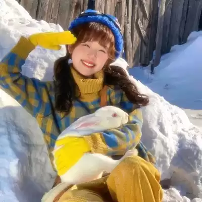 郁雁卉